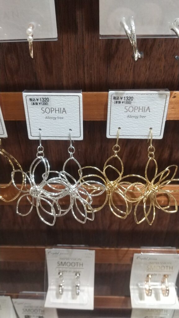 札幌ポールタウン店