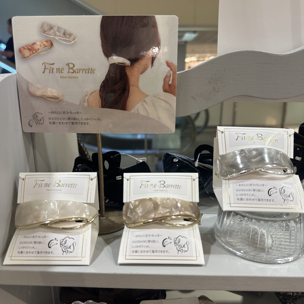 OL層に人気。全色稼働している中で特にホワイトが好調。